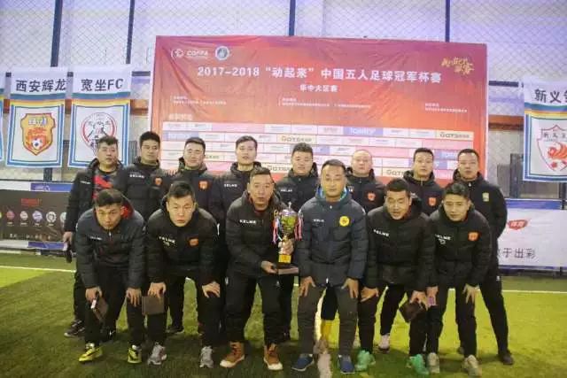 广州队半场结束时以46-52落后天津队